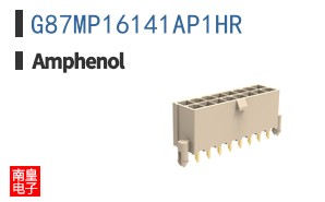 G87MP16141AP1HR