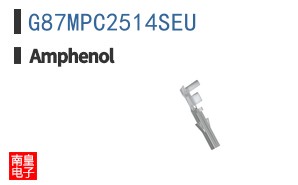 G87MPC2514SEU