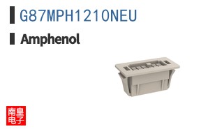 G87MPH1210NEU