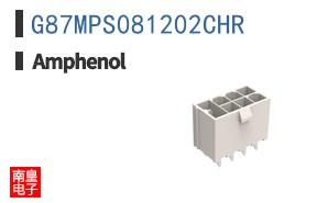 G87MPS081202CHR