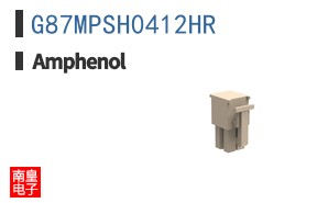 G87MPSH0412HR