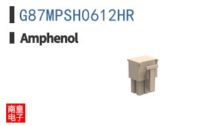 G87MPSH0612HR