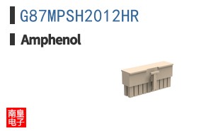 G87MPSH2012HR