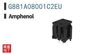 G881A08001C2EU