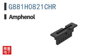 G881H0821CHR