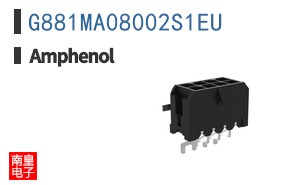 G881MA08002S1EU