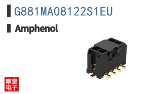G881MA08122S1EU