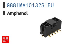 G881MA10132S1EU