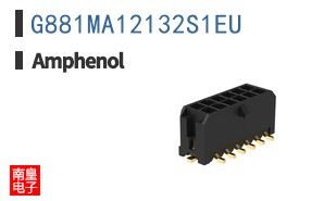 G881MA12132S1EU