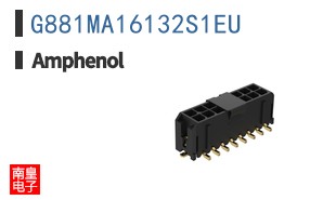 G881MA16132S1EU