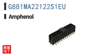 G881MA22122S1EU