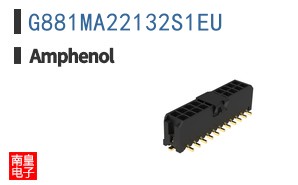 G881MA22132S1EU
