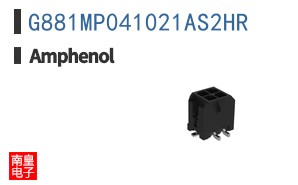 G881MP041021AS2HR