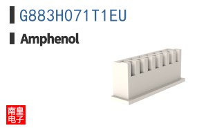G883H071T1EU