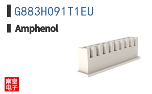 G883H091T1EU