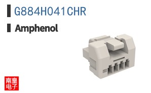 G884H041CHR