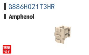 G886H021T3HR