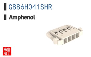 G886H041SHR