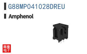 G88MP041028DREU