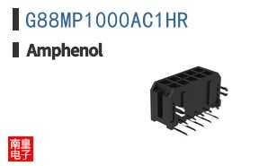 G88MP1000AC1HR