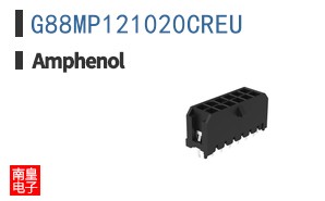G88MP121020CREU