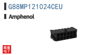 G88MP121024CEU