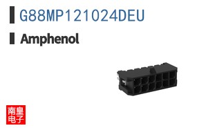 G88MP121024DEU