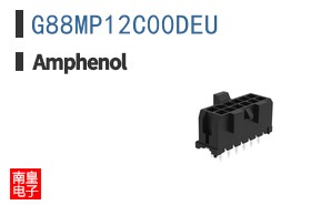G88MP12C00DEU