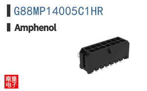 G88MP14005C1HR
