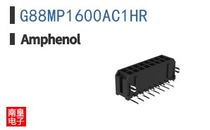 G88MP1600AC1HR