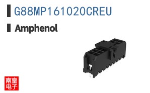 G88MP161020CREU