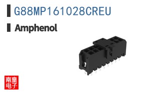 G88MP161028CREU