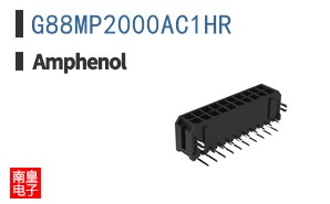 G88MP2000AC1HR