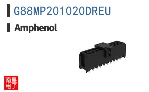 G88MP201020DREU