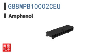 G88MPB10002CEU