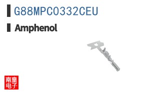 G88MPC0332CEU
