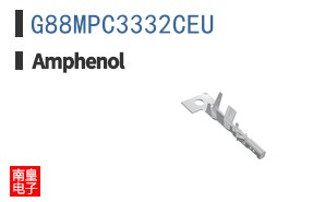 G88MPC3332CEU