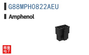 G88MPH0822AEU