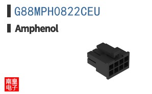 G88MPH0822CEU