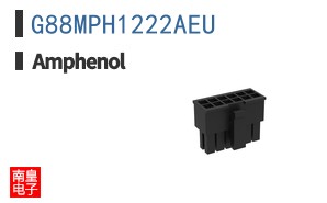G88MPH1222AEU