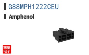 G88MPH1222CEU