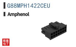 G88MPH1422CEU