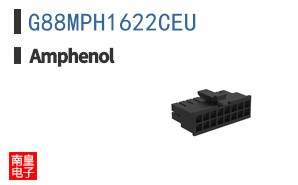 G88MPH1622CEU