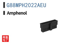 G88MPH2022AEU