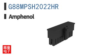 G88MPSH2022HR