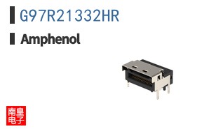 G97R21332HR