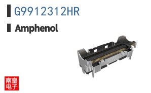 G9912312HR