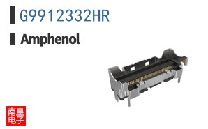 G9912332HR