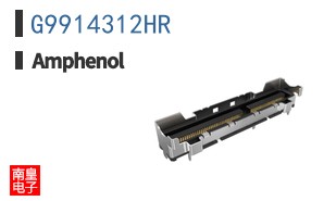G9914312HR