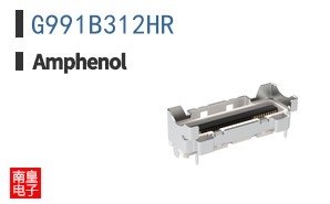 G991B312HR